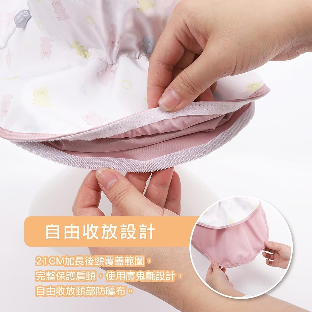 Brille Brille SPF50+涼感防曬帽-頸部加長防護(收納款)