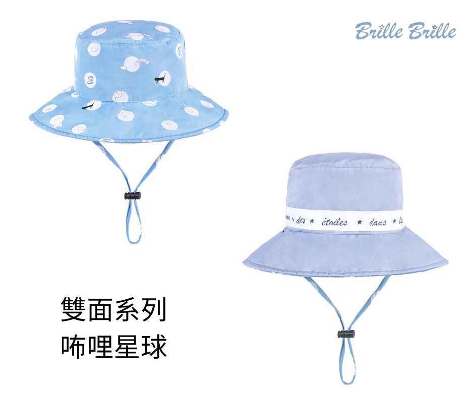 Brille Brille SPF50+涼感防曬帽-一般雙面新款
