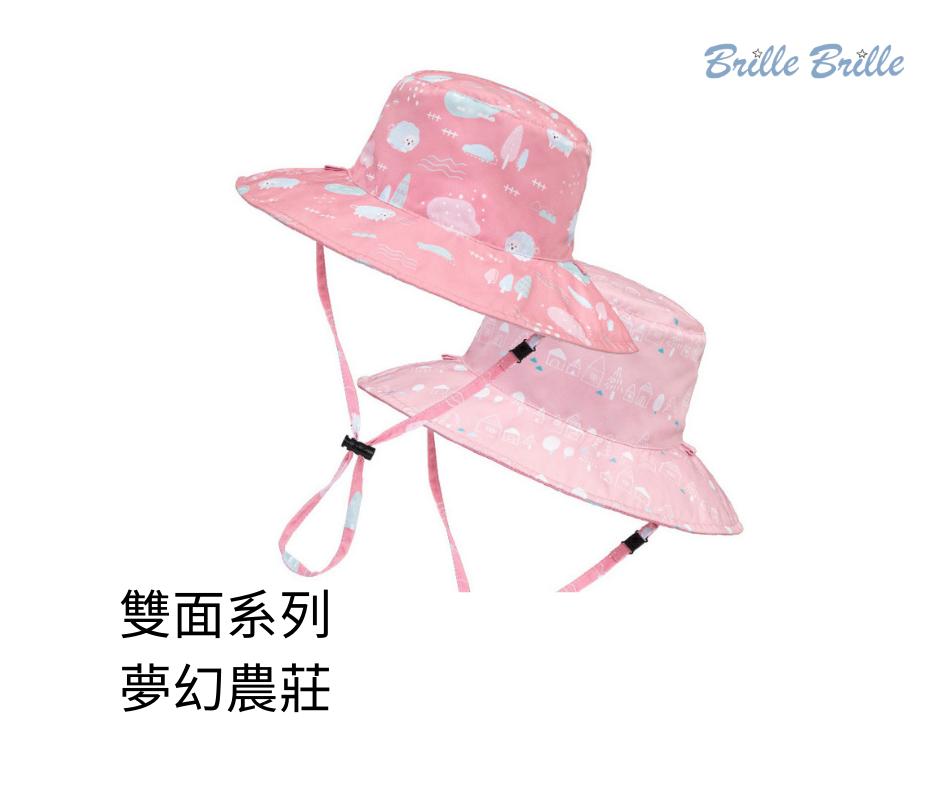 Brille Brille SPF50+涼感防曬帽-一般雙面新款