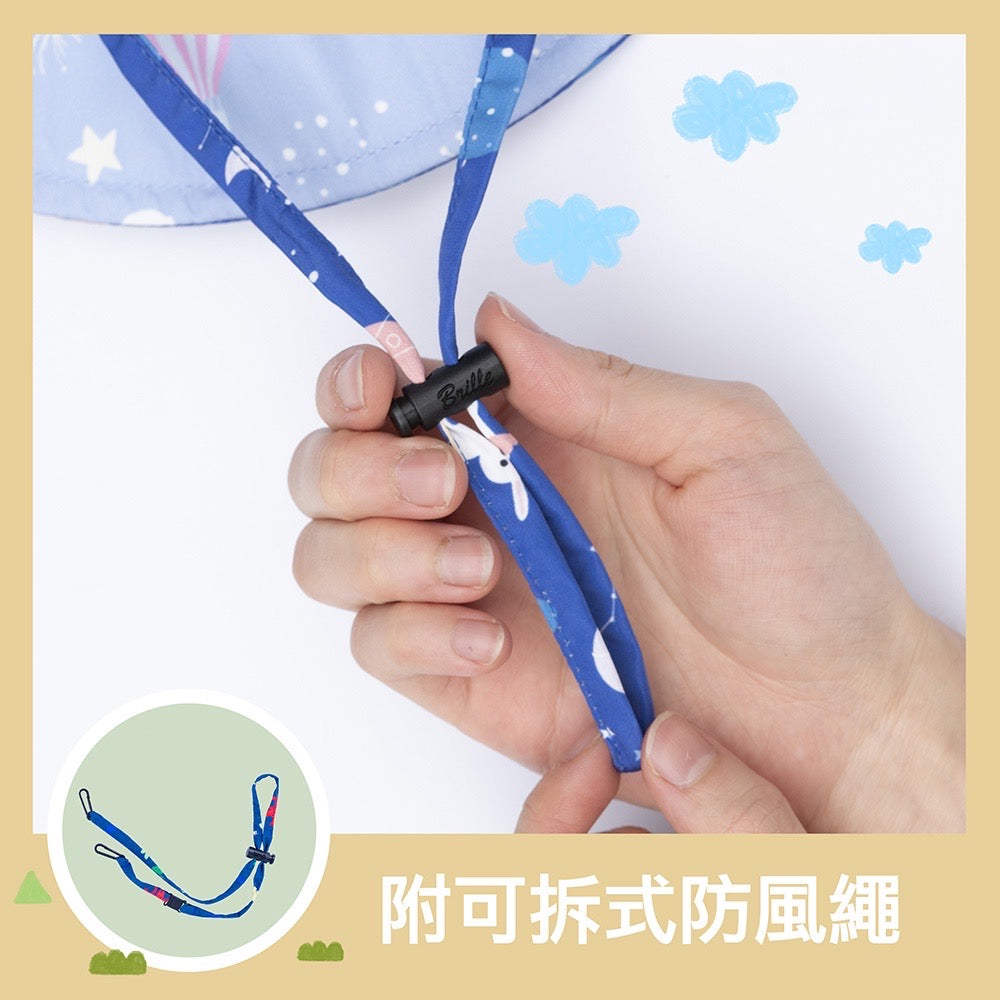 Brille Brille SPF50+涼感防曬帽-一般雙面新款
