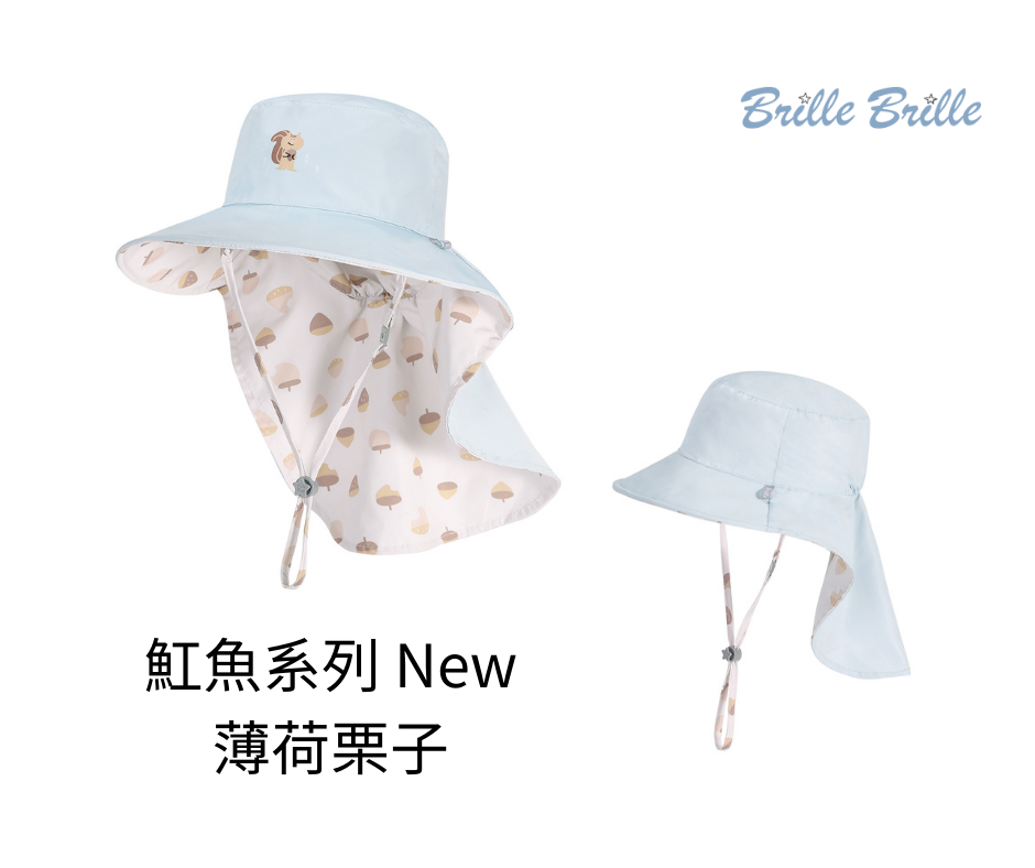 Brille Brille SPF50+涼感防曬帽-頸部加長防護(雙面款)