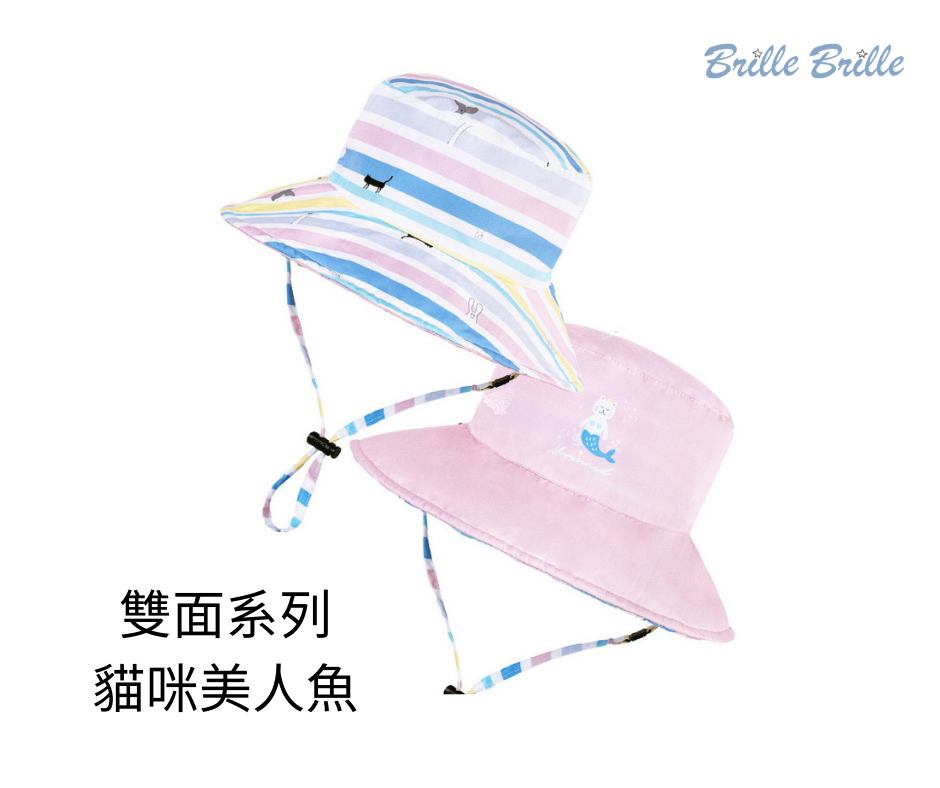 Brille Brille SPF50+涼感防曬帽-一般雙面新款