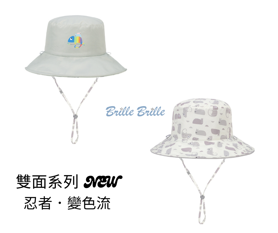 Brille Brille SPF50+涼感防曬帽-一般雙面新款