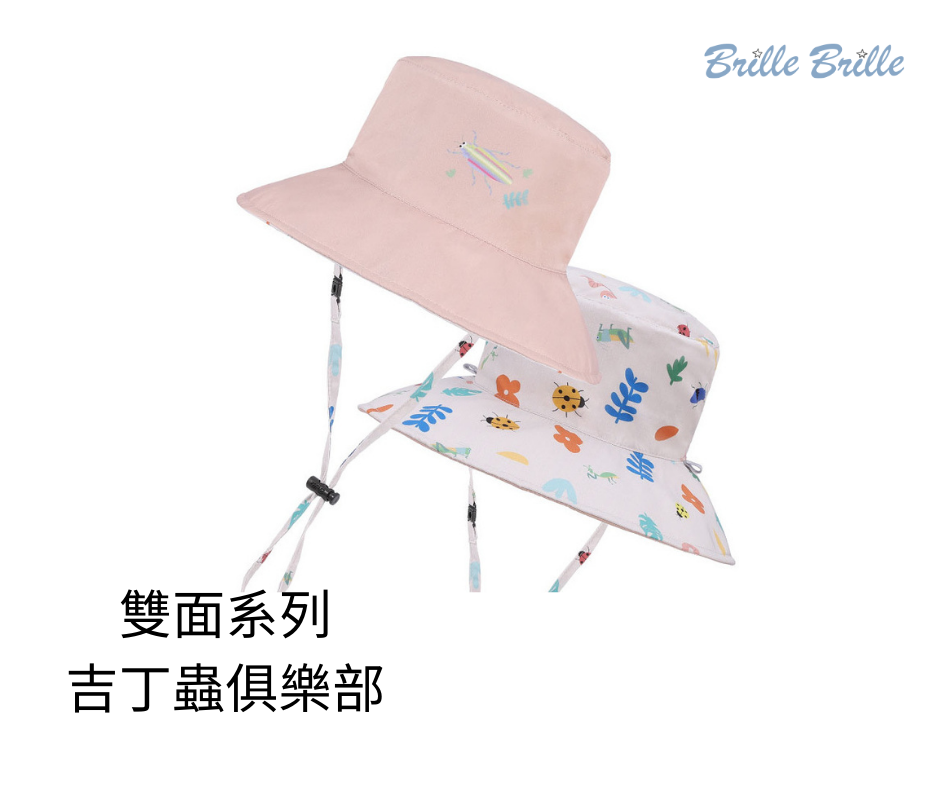 Brille Brille SPF50+涼感防曬帽-一般雙面新款
