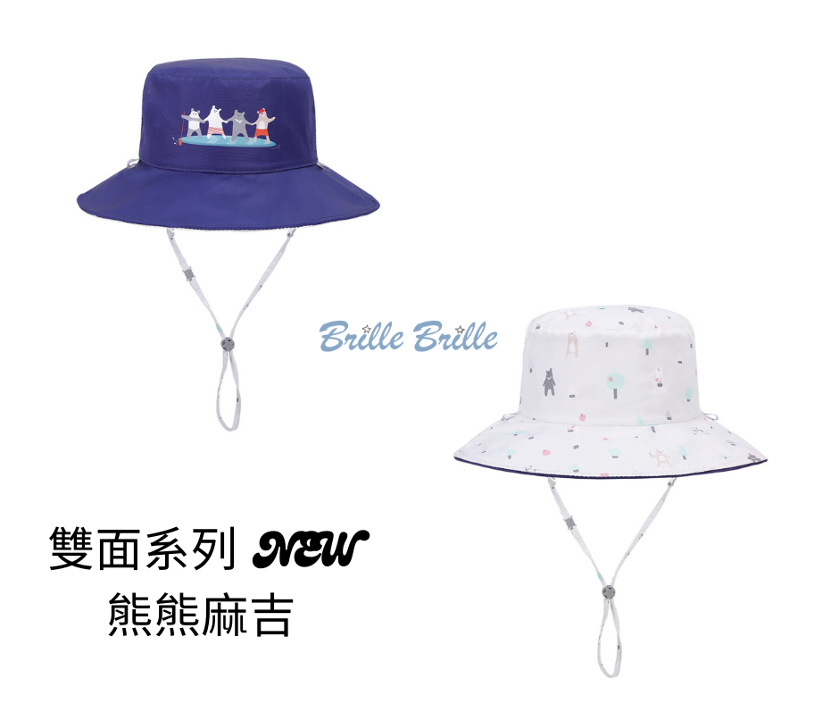 Brille Brille SPF50+涼感防曬帽-一般雙面新款
