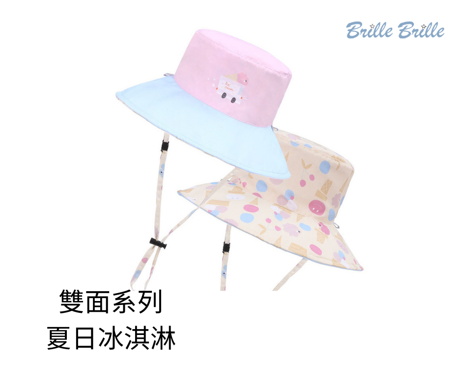 Brille Brille SPF50+涼感防曬帽-一般雙面新款