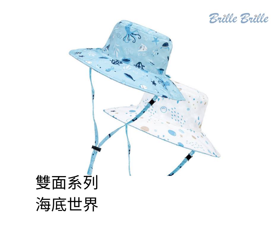 Brille Brille SPF50+涼感防曬帽-一般雙面新款