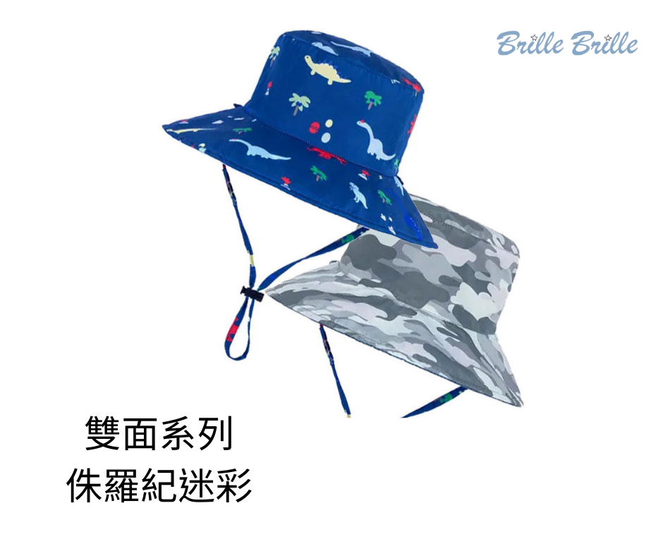 Brille Brille SPF50+涼感防曬帽-一般雙面新款